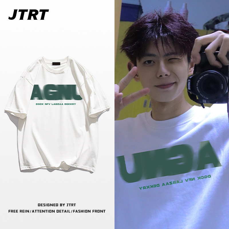 Illusory Letter Printed Heavy Lbs Pure Cotton Short Sleeve T-shirt Men Ins Tide Cards European And European Style Vintage Vintage Wind Lovers Round