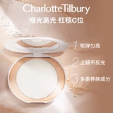 Charlotte tilbury, пудра для профессионального использования, премиум-продукт
