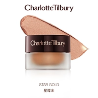 Син Чанджин