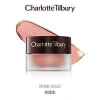 Розовое золото