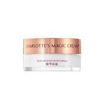 (Star Taste Fresh Box) Explosive Water Cream 1ml*5 Essence Eye Cream 3ml Night Cream 5ml