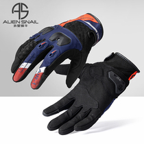 Alien Snail T1 Motorcycle Gloves Locomotive Riding Gloves Touch Screen Gloves Anti Slip Anti-Fall All Season Breathable Equipment