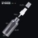 Alcohol Mini Spray Bottle Disinfectant Spray Bottle Refillable Bottle Fine Mist Small Spray Bottle Perfume Spray Water Sprayer Hydration Travel Size