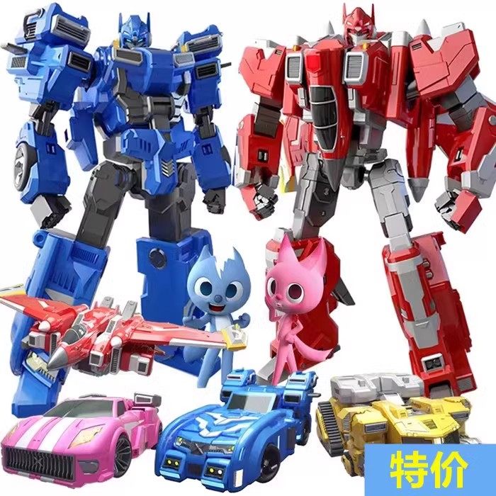 Mini Special Team x Deformation Mecha Fit Игрушечный Форт Автомобиль Самолет Робот Мальчик Кинг-Конг Полумир