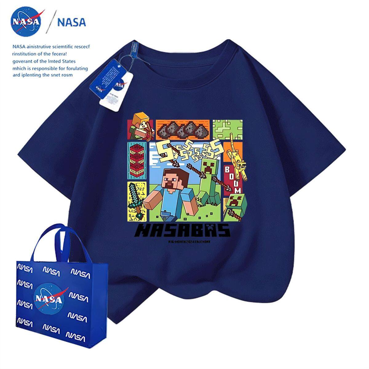 NASA联名我的世界夏季儿童短袖T恤时尚痞帅男童休闲运动半袖上衣 — 11