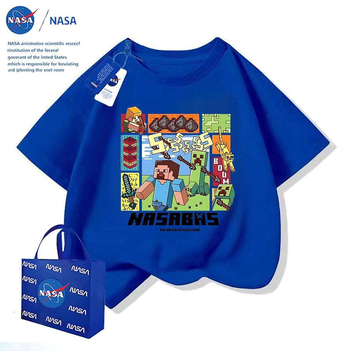 NASA联名我的世界夏季儿童短袖T恤时尚痞帅男童休闲运动半袖上衣 — 10