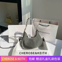 Черная подарочная коробка, упаковка