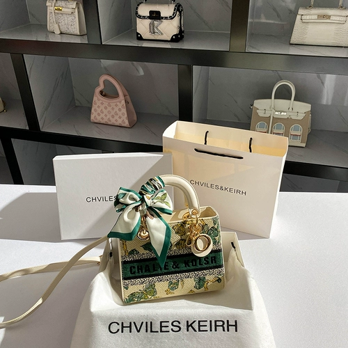 Chviles Keirh Advanced более тяжелая вышива