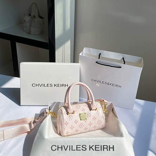 CHALIE&KOLSR Розовая подушка, сумка через плечо, осенняя, из натуральной кожи