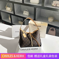 Подарочная сумка Brown Counters