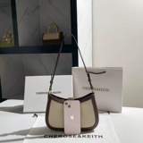 Ретро сумка подмышку, сумка через плечо, сумка на одно плечо, французский ретро стиль