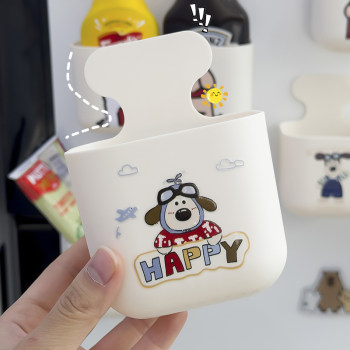 Creative dog storage rack refrigerator tiles without punching on the side of the kitchen multifunctional magnetic absorption box magnet