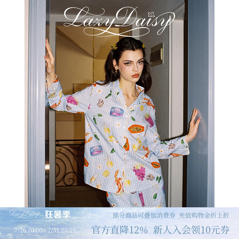 Lazy Daisy Sissi Southern French Holiday Plaid Print Pure Cotton Long-Sleeve Pajamas Can Be Worn Outside Home Wear Set Lazy Daisy Sissi Southern French Holiday Plaid Print Pure Cotton Long-Sleeve Pajamas Can Be Worn Outside Home Wear Set