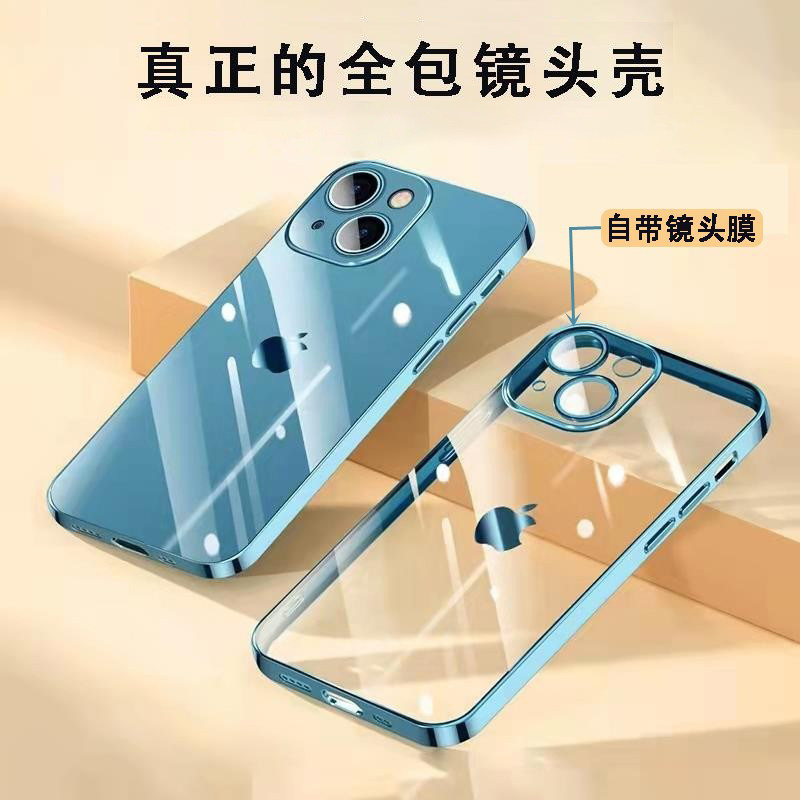 Apple iPhone 17/16 Plus、15/14/13 Pro Max、フルカバーレンズフォンケース、XRシリコン透明ソフトケース、iPhone 11エアバッグ落下保護、XS高解像度12分ミニマリストフルカバーエッジ保護に対応。