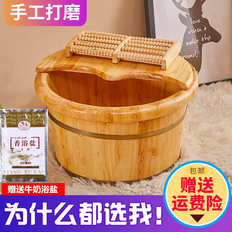 Cedar wood foot bath barrel adult foot bath barrel household footbath massage insulation thickened wooden basin wooden solid wood