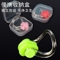 Nose clip for swimming adult soft childrens mens and womens specific silicone earplugs anti-slip anti-choking nasal congestion transport