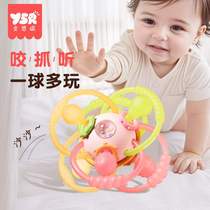 Manhattan hand ball silicone chewable baby toy 0-1 years old early education puzzle 3 to 6 months baby teething glue
