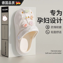 German pregnant womens non-slip clogs cloud beach shoes womens foot-showing fashionable summer thick-soled sandals for outer wear