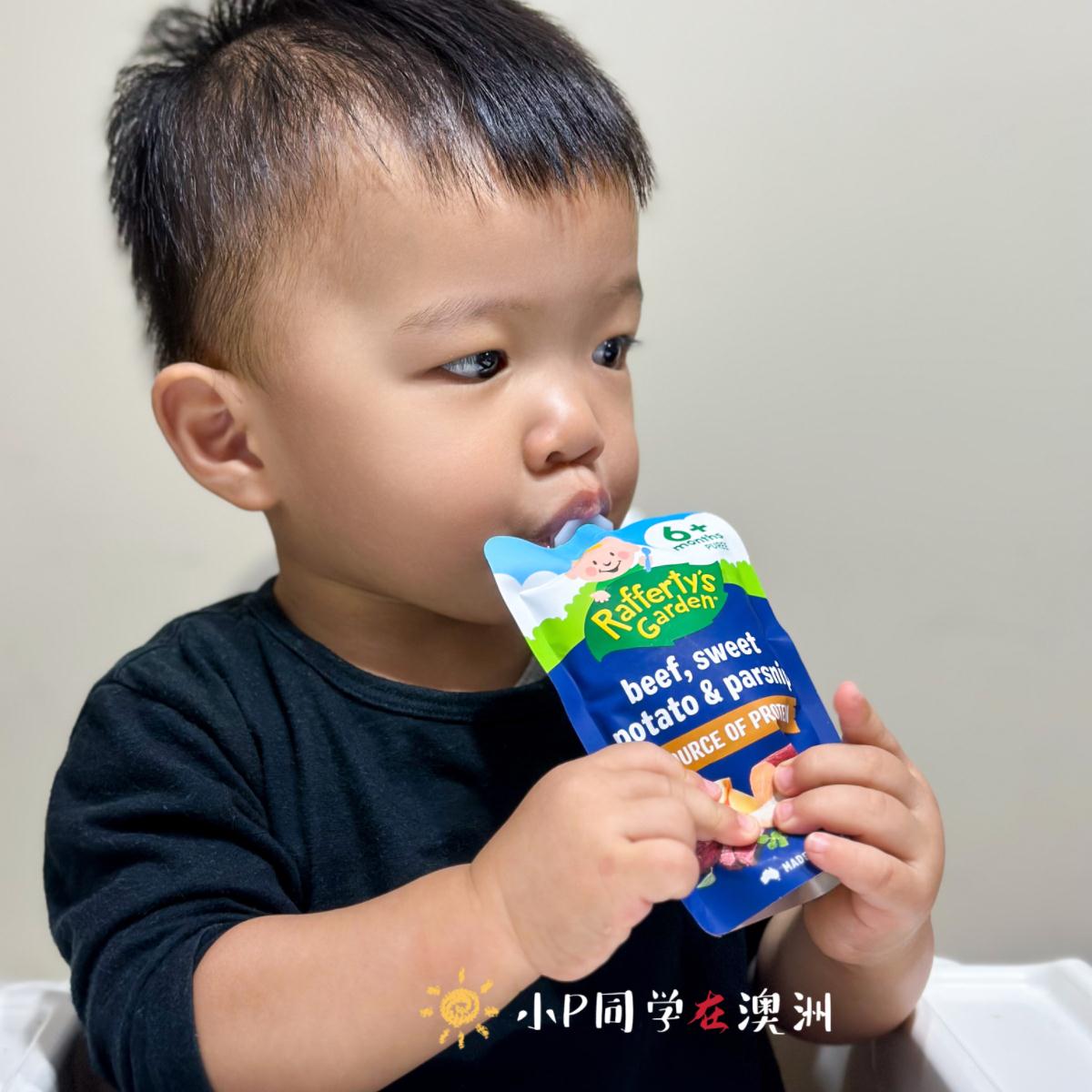 Spot Rafferty's Garden Australia Rav di Garden infant vegetables water fruit puree baby covets-Taobao