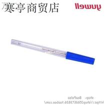 -medical mercury mercurial glass thermometer large scr