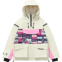 VECTOR Play Extension Childrens Ski Wear Suit Girls Spliced ​​Waterproof Windproof Warm Ski Wear Ski Pants