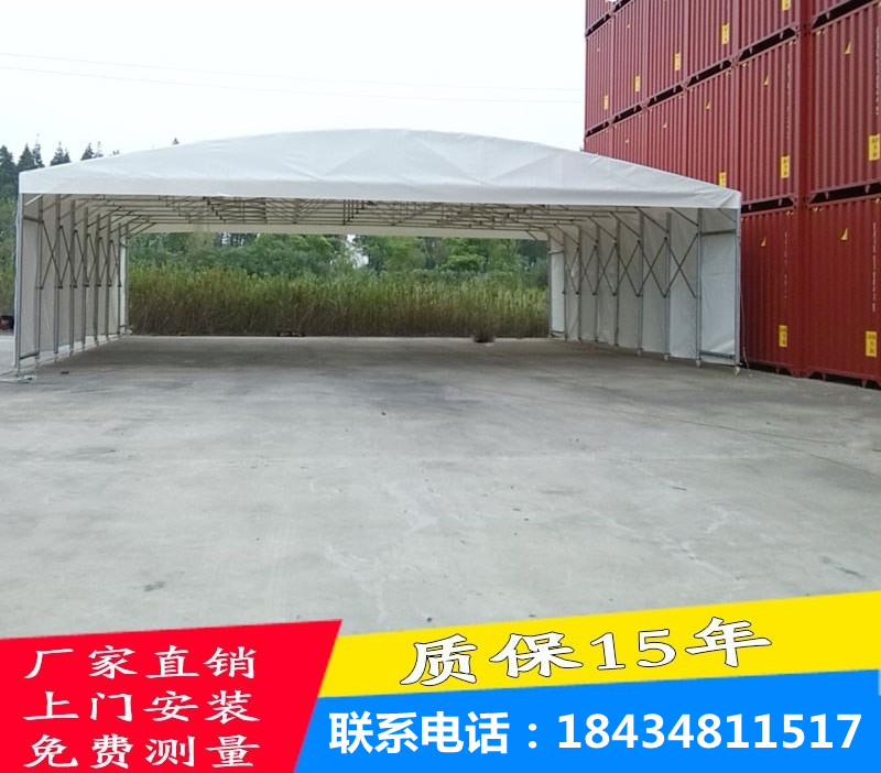 Warehouse push-pull canopy movable logistics activity telescopic awning manual push-pull outdoor snack canopy