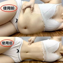 Xiaohongshu recommends using it before going to bed to wake up lazy people to tighten their abdomen fat people always have it unisex