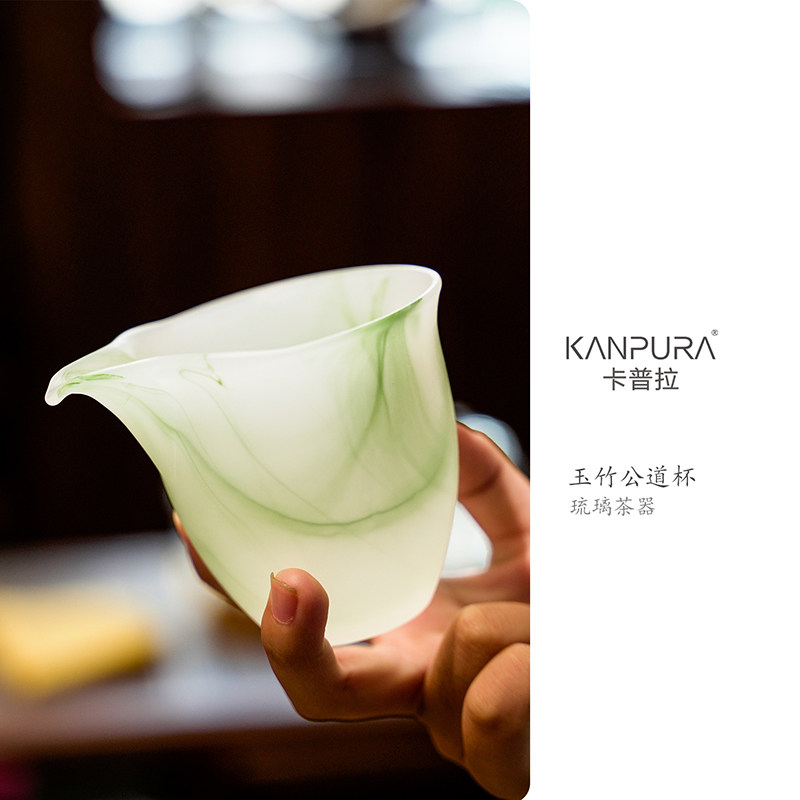 Yuzhu Justice Cup-Taobao