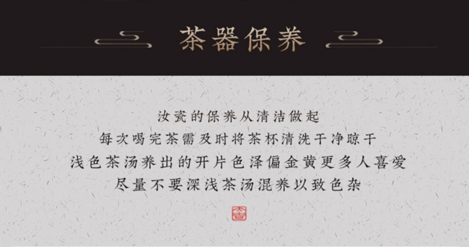 汝窑功夫茶具主人杯喝茶个人专用景德镇手工高端茶盏青瓷品茗单杯