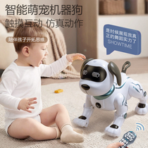 Smart machine dog child Puzzle Boy Electric Toy Programming Puppy Walk Will Call Baby Pet 1942