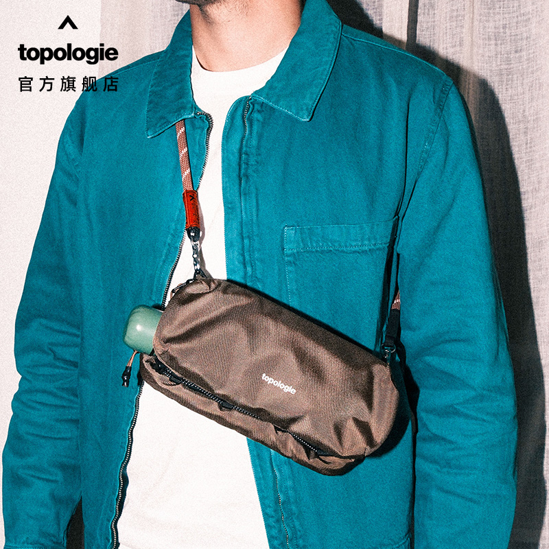 Topologie Bottle water bottle skew satchel eco-friendly and creative handbag Chaos men and women sports single shoulder bag-Taobao
