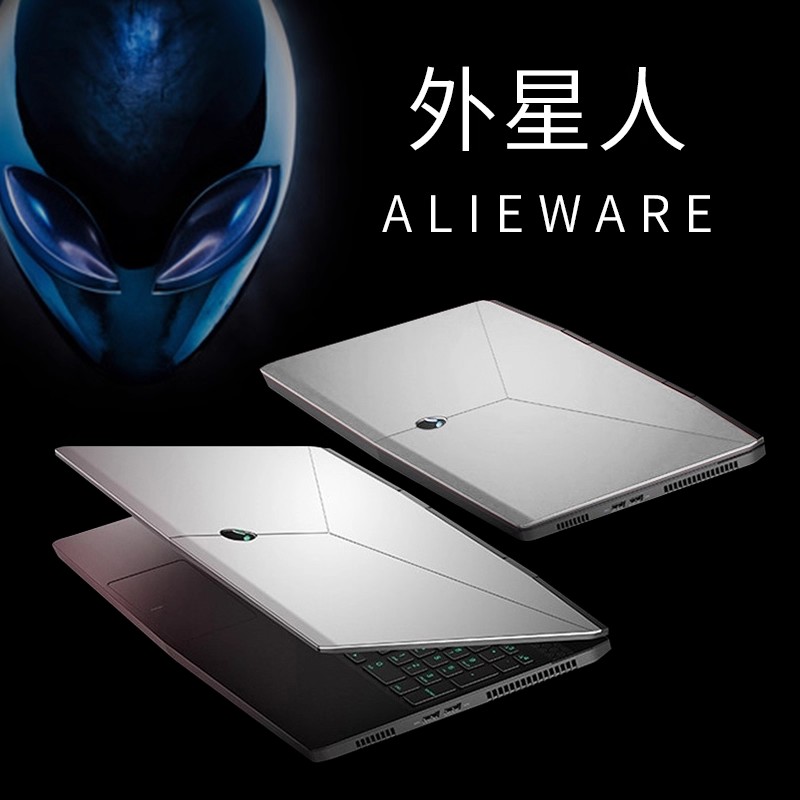 4080显卡笔记此和外星人4070，谁才是游戏该天花板？