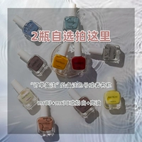 2 бутылки выбраны, цветные комментарии