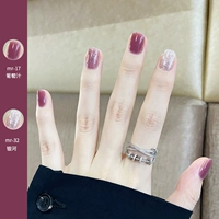 MR17 Виноградный сок + MR32 Galaxy