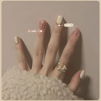 Mr03 Milky White + Mr36 Aurora Butterfly