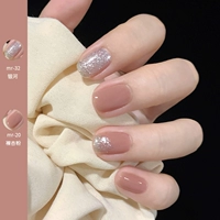 MR20 Naked Abricot Mulce + Mr32 Млечный путь