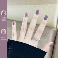 MR16 Taro Paste + Mr37 Light Yards Yourmals