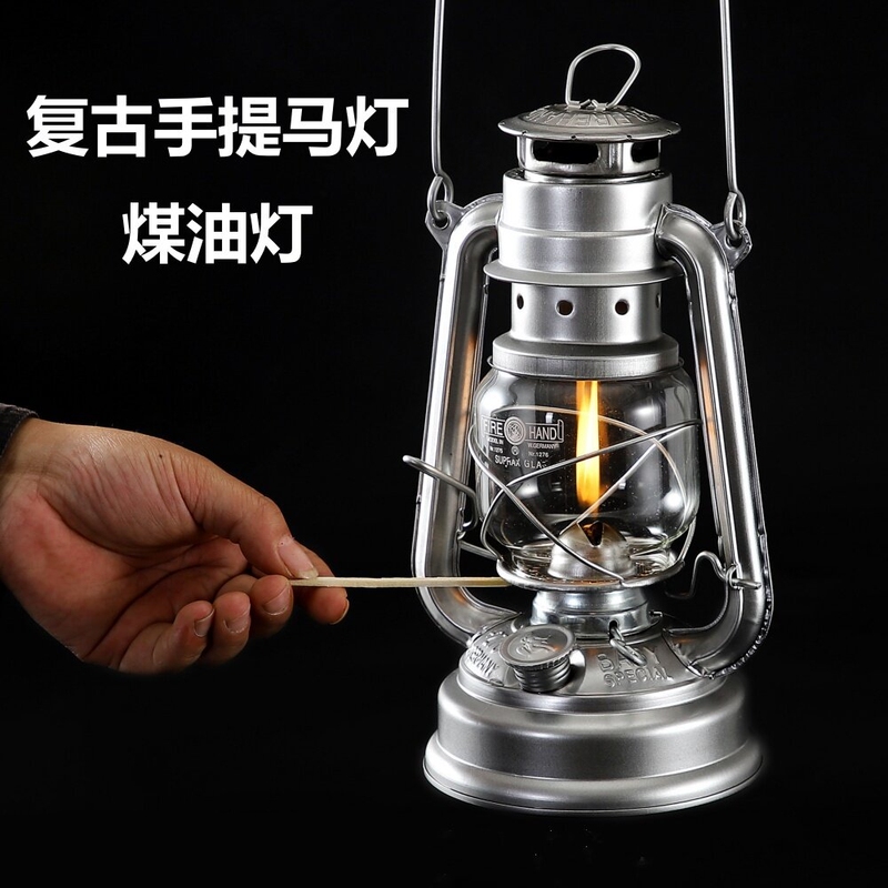 Japanese Imported Vintage Kerosene Lamp, Portable Horse Lantern, Water Lantern, Outdoor Lighting, Emergency Light, Housewarming Portable Lamp
