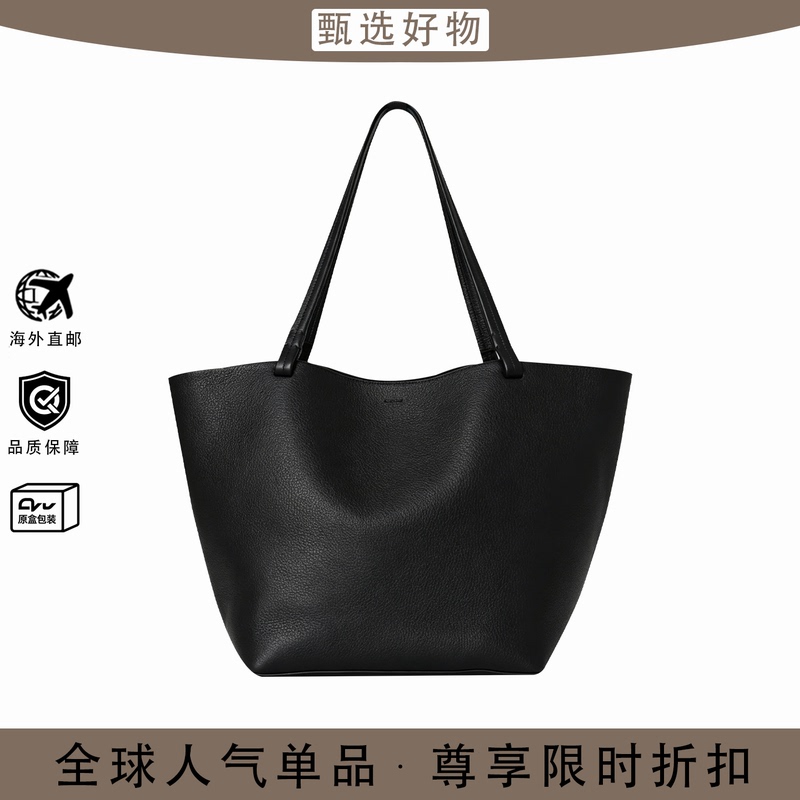 Hong Kong In-Stock the Row Boy Tote Bag Single-Shoulder Genuine Leather Large-Capacity Casual Bucket Bag Market Bag Mother-Daughter Bag Hong Kong In-Stock the Row Boy Tote Bag Single-Shoulder Genuine Leather Large-Capacity Casual Bucket Bag Market Bag Mother-Daughter Bag