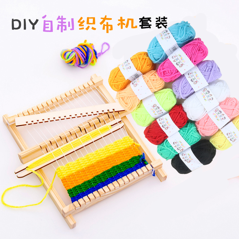 Kindergarten handmade area materials, large class living area, creative self-made middle school children's puzzle area corner teaching aids