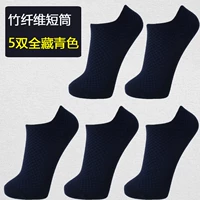 Бамбуковолоконное короткое цилиндр-5 двойное няня зеленое