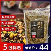 Deliciously ground golden fat spiced pine 500g Seto bibimbap sushi seasoned pine bibimbap and seaweed