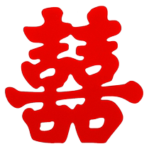 Small happy word sticker self-adhesive non-woven fabric special wedding door big happy child double happiness dowry big red word