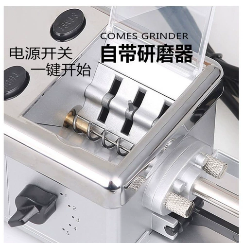 6.5 Пленка ветвь домохозяйства большой металлический многофункциональный полно -автоматический сигаретный нагреватель электроэнергетический мотор Руководство по переработке сигарет с высокой мощностью