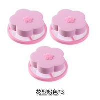 3 розетки розового типа цветов [больше скидок]