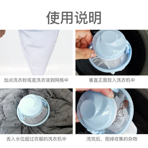 Специальная сетчатая карман сетки, чтобы защитить сумки, сетчатые пакеты с сеткой.