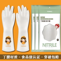 Апельсиновая девушка 1 двойной вид