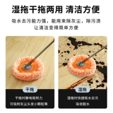 Multi -функциональный подсолнечный телескопический дом использует чистое 2024 году, удаление пыли Lazy Man Wipe потолочный автомобиль