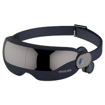 Philips Bone Conduction Eye Massager Visiber Blindfold Air Bag Eye Protection Инструмент Relieves Eye Утомляемость