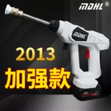 Литиевые батарейки, беспроводной водный пистолет, набор инструментов для игр в воде, спрей с зарядкой